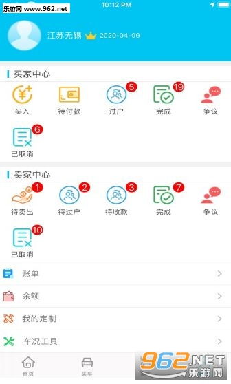 空格教育安卓版下載指南 v1.0版本功能體驗(yàn)與樂(lè)游網(wǎng)下載渠道詳解