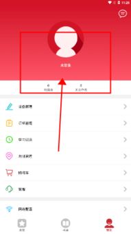 葵葵APP 專(zhuān)為早期教育設(shè)計(jì)的智能啟蒙伙伴